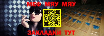 MDMA Premium VHQ Гатчина