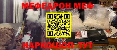 MDMA Premium VHQ Гатчина