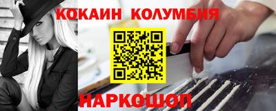дистиллят марихуана Гай