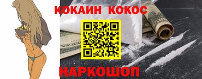 MDMA Premium VHQ Гатчина