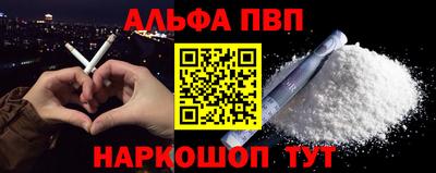 дистиллят марихуана Гай