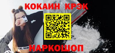 дистиллят марихуана Гай