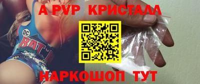 MDMA Premium VHQ Гатчина