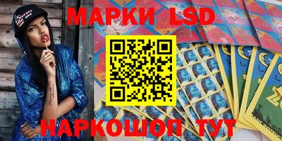 дистиллят марихуана Гай