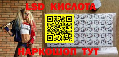 меф VHQ Гагарин