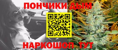 меф VHQ Гагарин