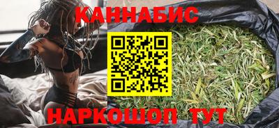 MDMA Premium VHQ Гатчина
