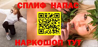 MDMA Premium VHQ Гатчина