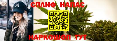 MDMA Premium VHQ Гатчина