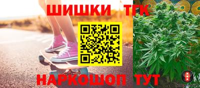 меф VHQ Гагарин