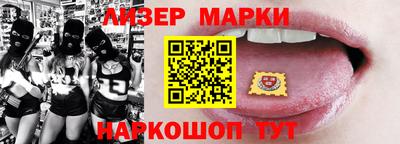 дистиллят марихуана Гай