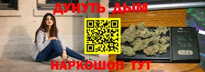 меф VHQ Гагарин