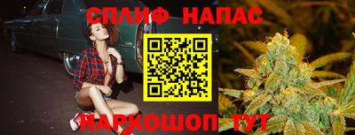 меф VHQ Гагарин