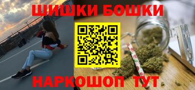 MDMA Premium VHQ Гатчина