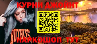 меф VHQ Гагарин