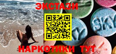 MDMA Premium VHQ Гатчина