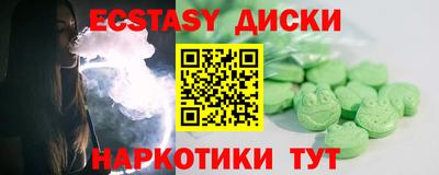 дистиллят марихуана Гай