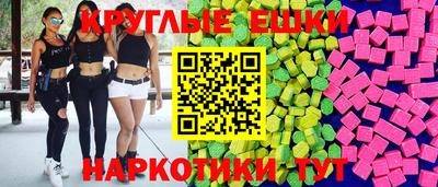 дистиллят марихуана Гай
