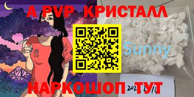 дистиллят марихуана Гай