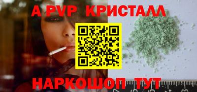 MDMA Premium VHQ Гатчина