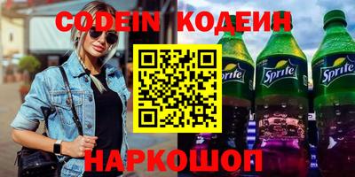 MDMA Premium VHQ Гатчина