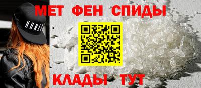MDMA Premium VHQ Гатчина