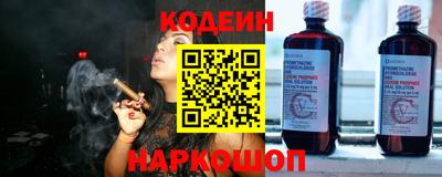 дистиллят марихуана Гай