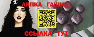 дистиллят марихуана Гай
