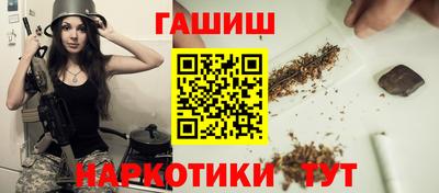 MDMA Premium VHQ Гатчина