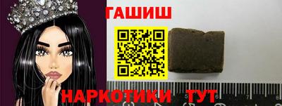 дистиллят марихуана Гай