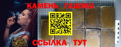 MDMA Premium VHQ Гатчина