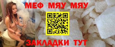 дистиллят марихуана Гай