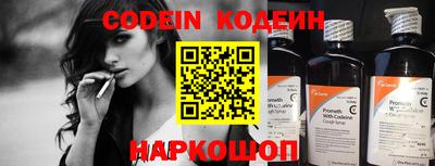 MDMA Premium VHQ Гатчина