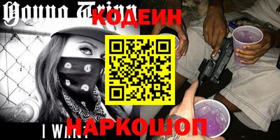 меф VHQ Гагарин